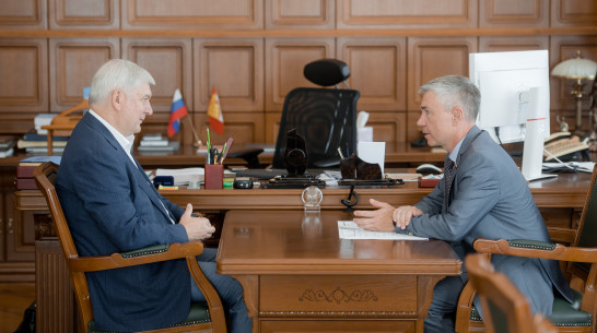 Воронежский губернатор провел рабочую встречу с депутатом Госдумы Евгением Ревенко