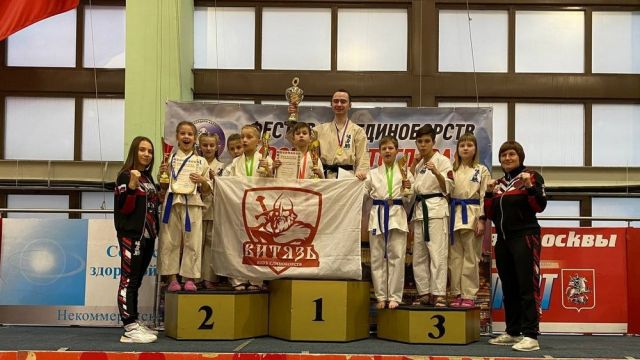 Верхнехавские каратисты взяли 2 «золота» на Всероссийском фестивале единоборств в Москве