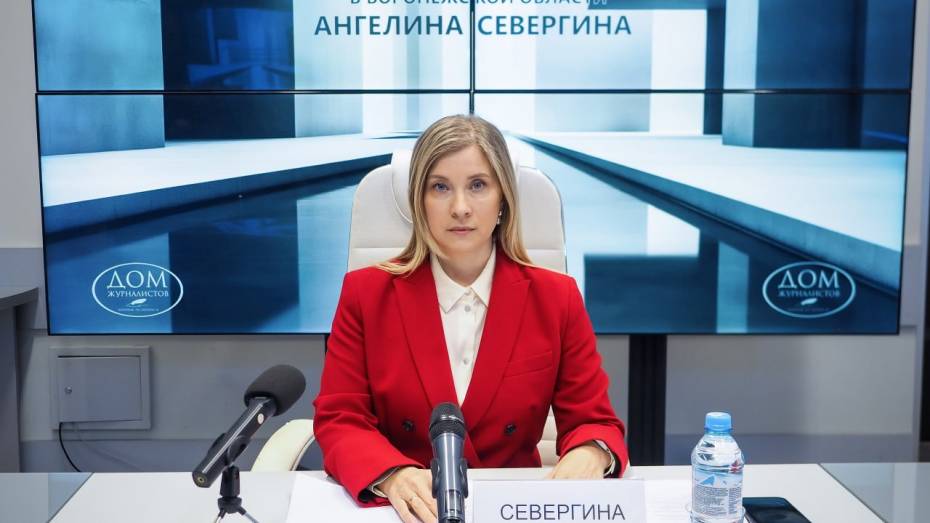 Воронежский омбудсмен поддержала запрет на регистрацию в соцсетях для детей