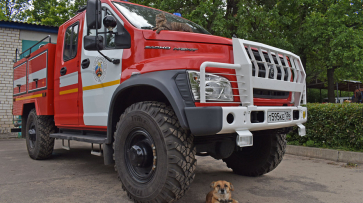 В Лисках сотрудники лесопожарного центра получили автоцистерну