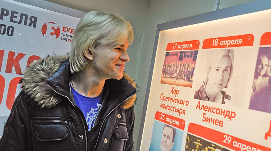 Воронежский участник «Голоса» пообещал устроить сольный концерт для односельчан