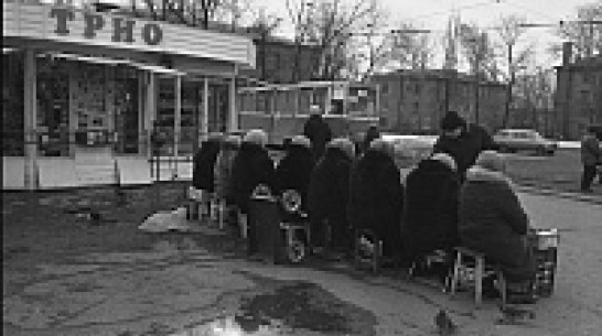 В Воронеже горожане ностальгируют в связи с пятилетием отмены трамваев 