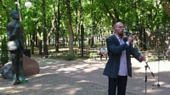 В Воронеже прошли шестые «Мандельштамовские чтения»