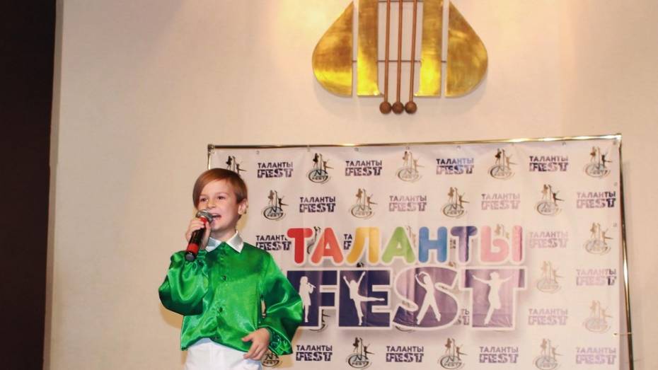 Бутурлиновский солист получил 2 Гран-при на всероссийском творческом конкурсе