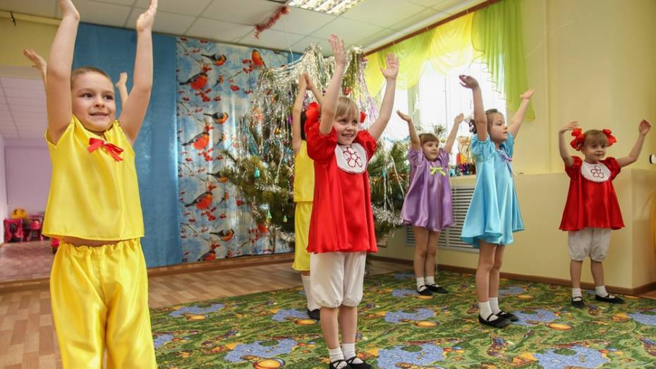 В Острогожске открыли 2 дополнительные детсадовские группы