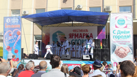 Прио-Внешторгбанк выступил генеральным партнером фестиваля на Дне города Воронежа