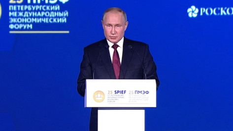 Владимир Путин предложил запустить в РФ комплексную программу модернизации ЖКХ