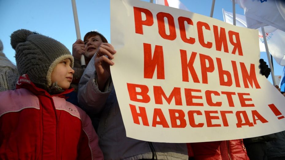 На воронежском митинге выступил представитель крымского бизнес-сообщества