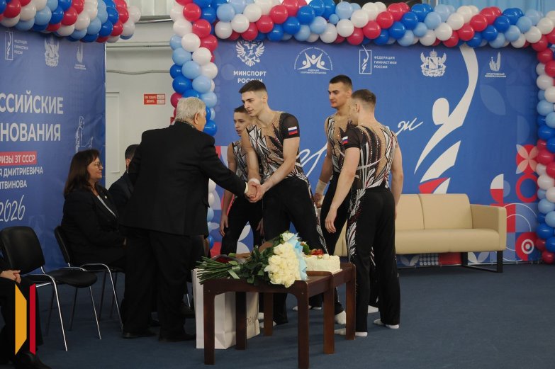 Всероссийские соревнования по акроьбатике