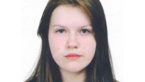 В Воронеже вновь пропала 16-летняя девочка