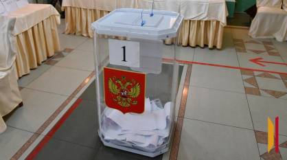 В Воронежской области сократится число округов на выборах в Госдуму
