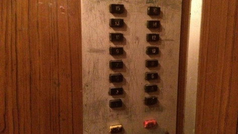 В Воронеже 2 управляющие компании оштрафовали за небезопасные лифты