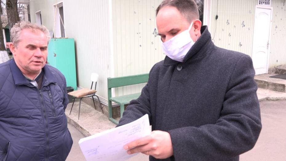 В Новоусманском районе турбазы проверят на соблюдение карантинных запретов