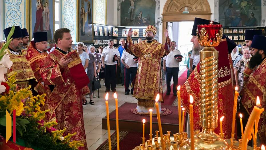 В Богучаре отметили престольный праздник