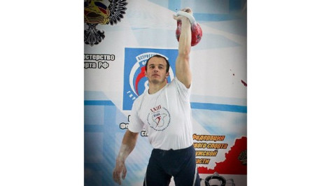 Гиревик из Богучара установил новый рекорд для Воронежской области 