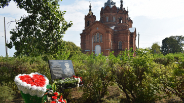 В селе Малая Грибановка открыли памятную доску герою СВО