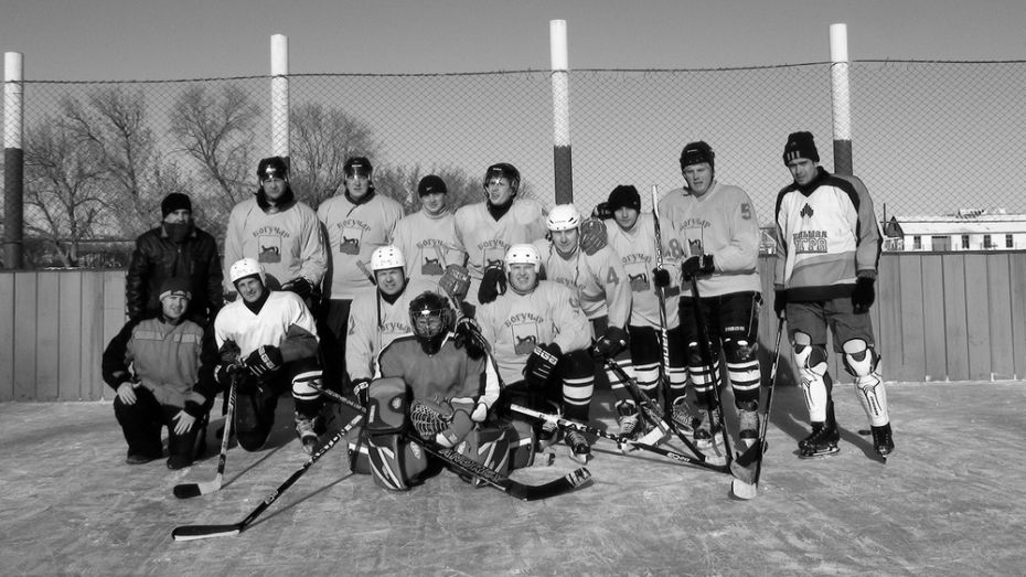Богучарцы стали призерами хоккейного турнира в Ростовской области