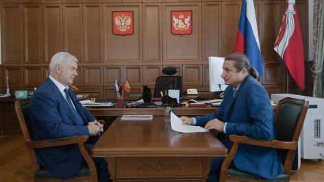 Воронежский губернатор провел рабочую встречу с депутатом Госдумы Сергеем Чижовым