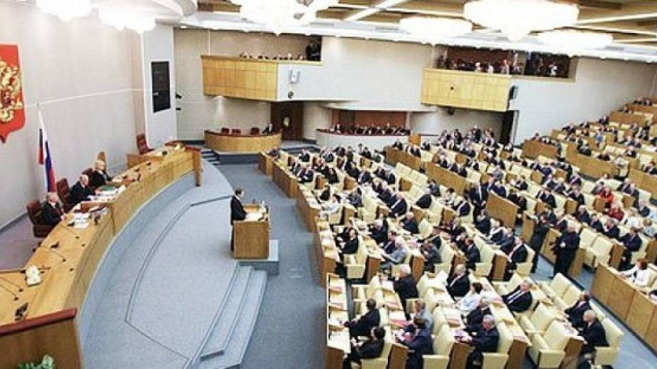 Депутаты Госдумы предлагают ввести штрафы за «одобрение гомосексуализма»