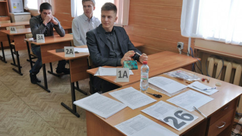 Досрочный этап сдачи ЕГЭ-2018 стартовал в Воронежской области