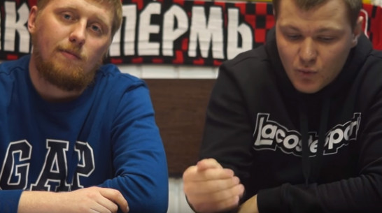 Управление физкультуры ответило на жалобу фанатов воронежского «Факела»