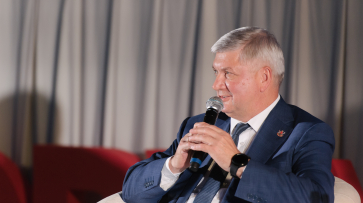Губернатор Воронежской области примет участие в X Форуме регионов России и Беларуси в Уфе