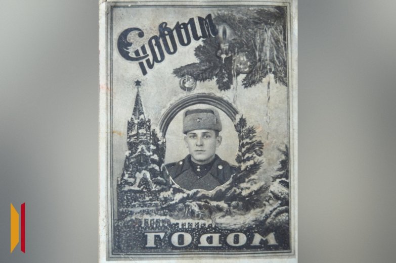Лозко Иван Иосифович