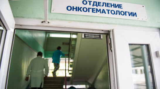 Власти объявили тендер на строительство отделения детской онкогематологии в Воронеже