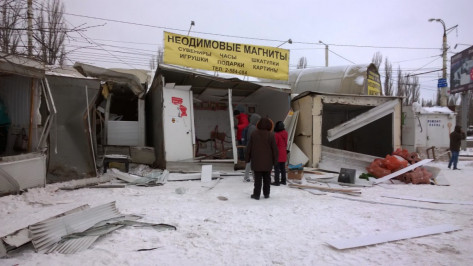 В Воронеже начали сносить рынок «Остужевский»