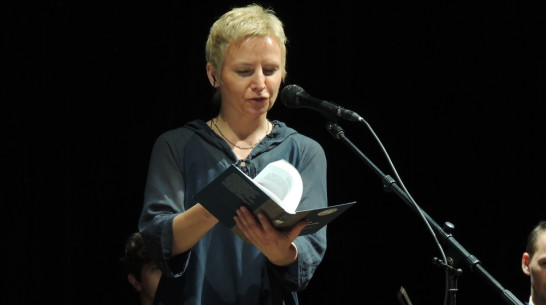 Воронежские поклонницы помогли Светлане Сургановой вернуть украденную книгу