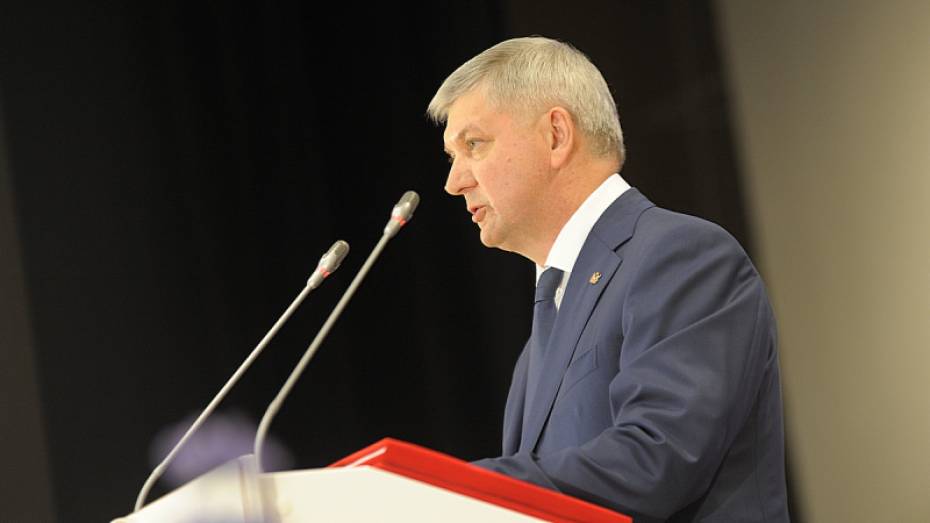 Губернатор Воронежской области выразил соболезнования крымчанам