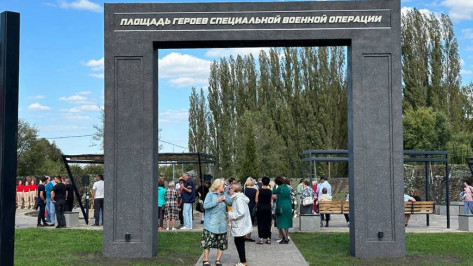 Первую в России площадь героев СВО открыли под Воронежем