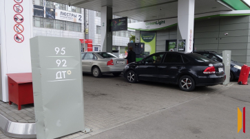В Воронежской области снимают ограничения на продажу дизельного топлива