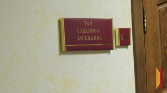 Вандала, осквернившего Вечный огонь на памятнике Славы в Воронеже, отправили под домашний арест