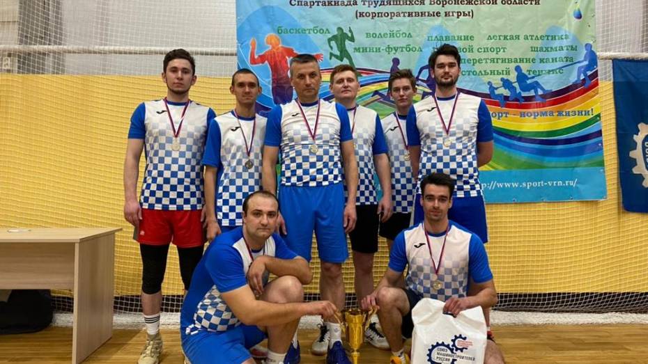 Бобровские волейболисты выиграли «серебро» и «бронзу» на областной Спартакиаде трудящихся