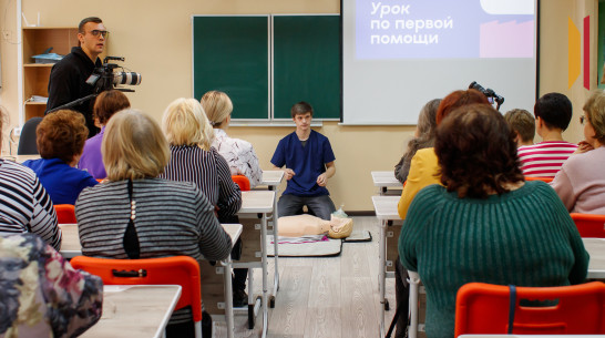 Воронежских учителей обучили правилам оказания первой помощи