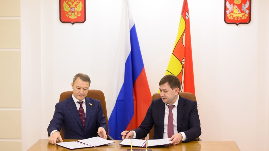 Воронежская облдума заключила соглашение о сотрудничестве с Белгородским и Рязанским парламентами