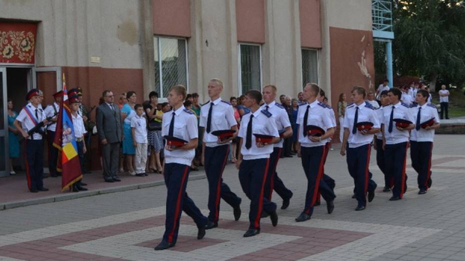 В Верхнем Мамоне состоялся первый выпуск воспитанников кадетского корпуса