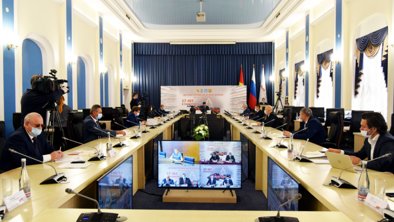 Руководство ЮВЖД и представители 4 регионов обсудили в Воронеже сотрудничество 