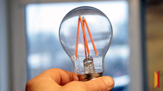 Воронежцам рассказали, как изменятся тарифы на электроэнергию с 1 июля