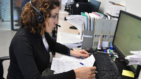 Самой высокооплачиваемой вакансией в Воронеже оказалась должность руководителя call-центра