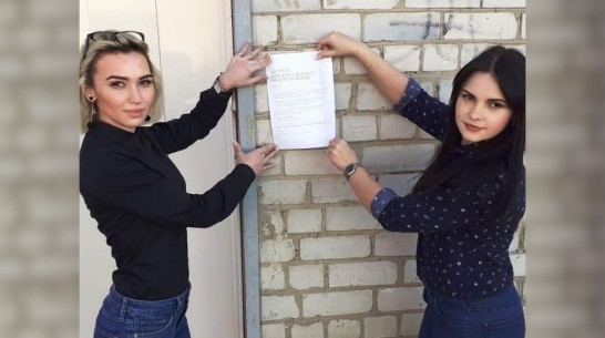 Под Воронежем пожилым людям помогут с покупкой продуктов и лекарств