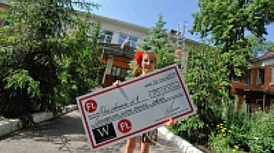 Американский фонд Say Ft. подарил малышам из воронежского Дома ребенка детскую площадку