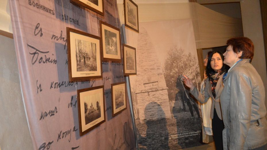 Фотовыставка воронежского заповедника открылась в рамонском дворце Ольденбургских