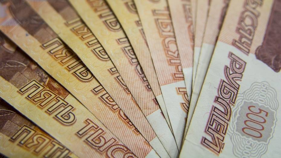Воронежского адвоката приговорили к штрафу в 150 тыс рублей за обман клиента