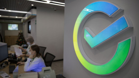 СберБанк на треть увеличил объемы розничного кредитования в Черноземье