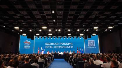 Воронежский губернатор: «Будем делать все, чтобы результат работы партии «Единая Россия» в регионе был более наглядным»