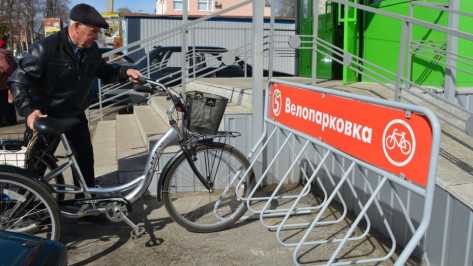 На железнодорожных станциях Воронежской области появились новые велопарковки