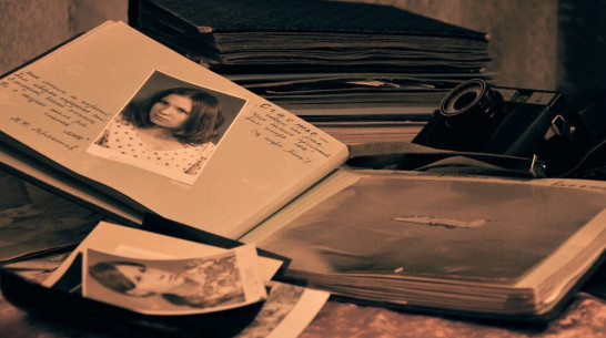 Россошанцам предложили поучаствовать в конкурсе «В семейном альбоме история края»