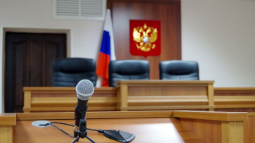 Владимир Путин назначил заместителя председателя суда в Воронеже